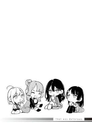 [雲呑めお] ごちそうさま [DL版]_0005
