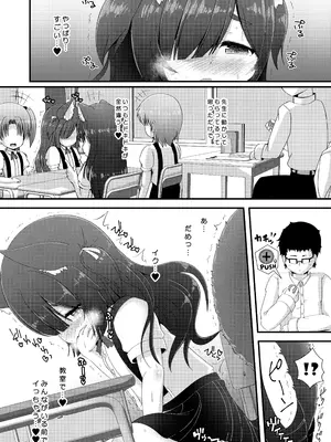 [きゃっといいえっくす (猫兎)] ねこぷにっ！vol.18 [DL版]_0008