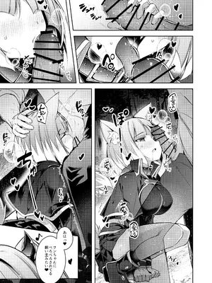 [碧猫 (みどり)] ご命令でありますね上官殿!! (ボンバーガール) [DL版]_0009