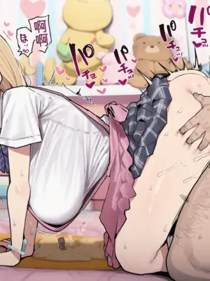 [ofthe] Summary of short stories about JK and J〇 and opportunistic sex 3 [AI Generated]（白云岩个人机翻）_007