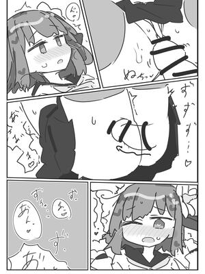 [まつきつね庵 (まつきつね)] 稗田阿求とセーラー服でえっちする本(東方Project) [明稿昨拖漢化組] [DL版]_0006