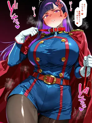 [Toromiya] Ren Yamashiro 山城恋1_012