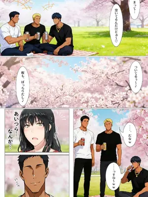 [かるぴすつゆだくで] 橘家がお花見でヤリ〇ん集団に野外で喰われる噺 [AI生成]_0004
