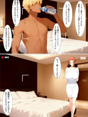 [えち詩人] あの幻のビデオの新作が出るらしい…復活のビデオ編 [AI生成]_0004