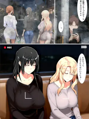 [えち詩人] あの幻のビデオの新作が出るらしい…復活のビデオ編 [AI生成]_0005