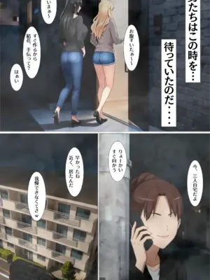 [えち詩人] あの幻のビデオの新作が出るらしい…復活のビデオ編 [AI生成]_0006