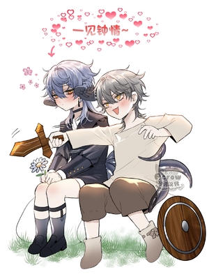 [Pcrow] 魔王与骑士 (崩铁 - 星期日x穹)  【呵呵汉化】_12_1_12