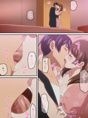 [はらへら] 合コン行ったら近所の姉ちゃんがいた話_0012