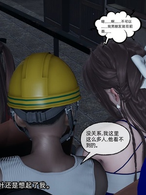 女友小叶01_038