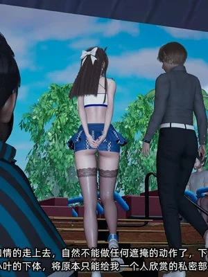 女友小叶01_063