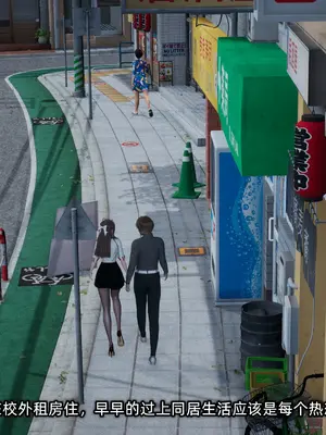 女友小叶02_003