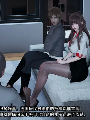 女友小叶02_012