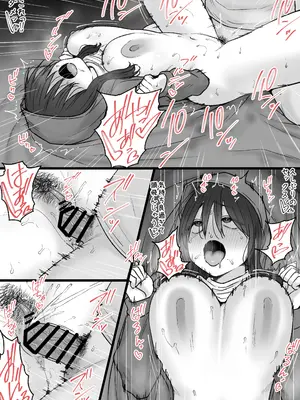[坦々MEN] ニートな親戚のお姉さん_0009