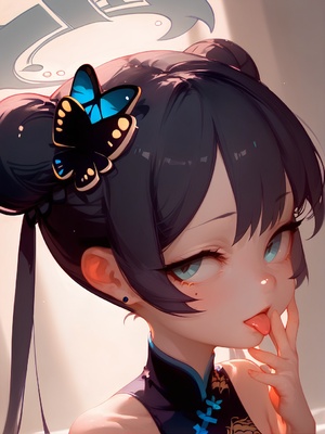 [lc13] BLUE ARCHIVEの竜華キサキ.192P [AI Generated]_001