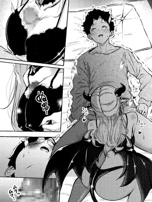 [シラログ屋2 (黒崎悠)] 堕とすはずだった自分が快楽堕ちしていくビビリ処女サキュバス [中国翻訳]_0007