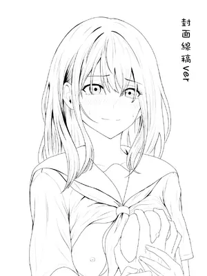 [愚者愚者麿麿] 先輩、私じゃダメですか / 學長，難道我就不可以嗎 [Humper 繁中漢化]_002