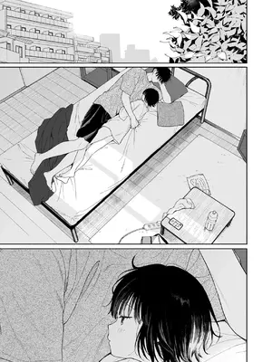 [不可不可 (関谷あさみ)] 午睡の悪魔｜午睡的恶魔 [涩涩人个人机翻润色] [DL版]_0003