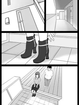 [黒田もやし] いともたやすく_0002