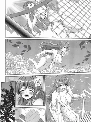 [BRAVE HEART petit (KOJIROU!)] 海賊巨乳・柔 (ワンピース) [中国翻訳]_0003