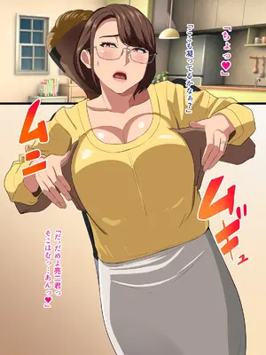 [White croaker] 厳つい家庭教師君とセフレになった爆乳おばさん_0008