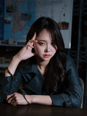 Lilynah - Inah (이나) - Bad Bitch