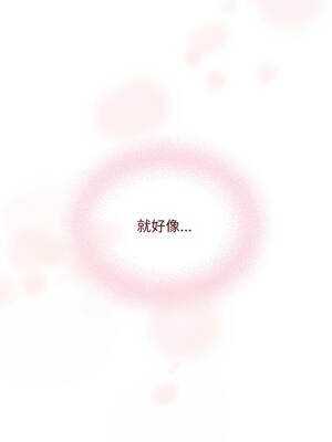 傻傻病毒 52-56話 [無修正]_52_07_wrkl