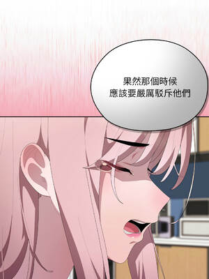 在大企業當廢柴 60-63話 [無修正]_60_04_rlyv