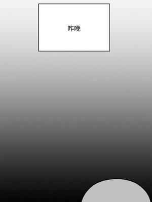 在大企業當廢柴 60-63話 [無修正]_60_10_iust