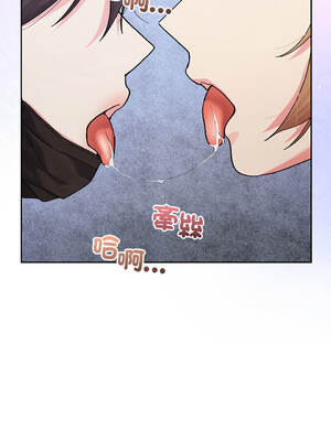 分身術讓我每天加倍變強：第二季 11-14話 [無修正]_11_01_mdts