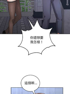 分身術讓我每天加倍變強：第二季 11-14話 [無修正]_11_02_idtg