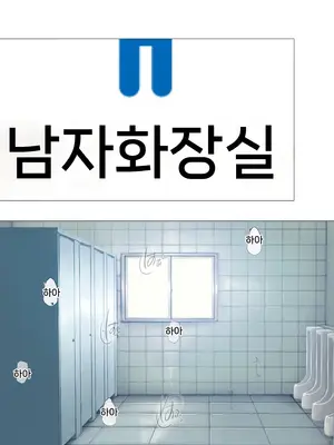 [NTRevo] 사키코씨의 간통사정 if~무심코 남자들에게 딸감 만들어주는 사키코 씨 [AI Generated]_0003