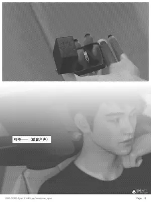 [AWE-SOME-RYAN] 欲望飞行 第二季06_008