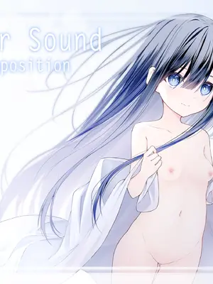 [Night White Lily (仁科かけり)] ClearSound EP3.Opposition + 制作記セット [DL版]