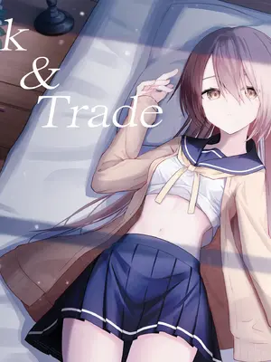 [Night White Lily (仁科かけり)] Hack & Trade + 制作記セット [DL版]