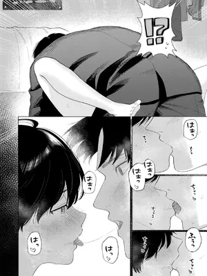 WEEKLY快楽天 2026 No.26_0013