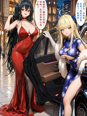 [Aurora_S2] AzurLane 2 [AI Generated]_003