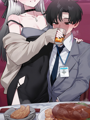 [Thx] カヨコ&睦月 BBC寝取られ - 下 [AI Generated]_146204262_p008