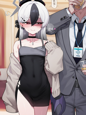 [Thx] カヨコ&睦月 BBC寝取られ - 下 [AI Generated]_146204262_p006