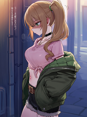 [Thx] パパ活 クロエ [AI Generated]_005