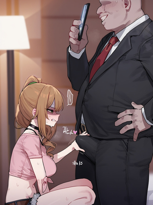 [Thx] パパ活 クロエ [AI Generated]_010