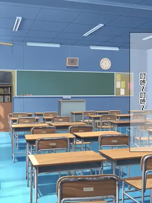 [なのはなジャム (ken)] 親友のギャルママが天使すぎる [中国翻訳] [機翻]_0003