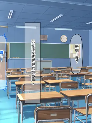 [なのはなジャム (ken)] 親友のギャルママが天使すぎる [中国翻訳] [機翻]_0005