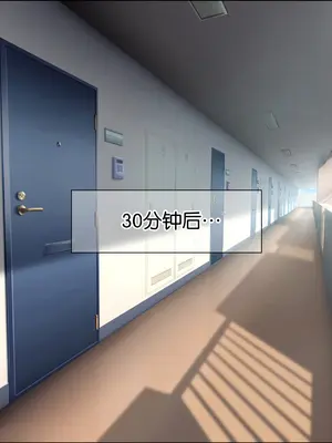 [なのはなジャム (ken)] 親友のギャルママが天使すぎる [中国翻訳] [機翻]_0011