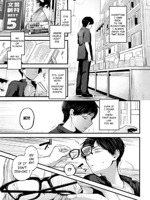[ごさいじ] 再会っつり [英訳] [無修正]_002