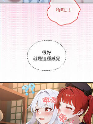 異世界騎士團長 73-74話_73_10_wgxc