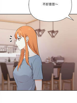 大學女生宿舍的祕密 24-25話_24_06_rxcg