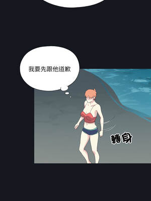 15少女漂流記 24-25話_24_3_cbxk
