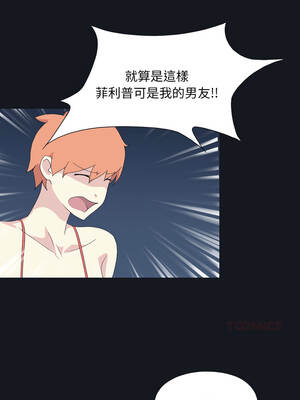 15少女漂流記 24-25話_24_7_jrme