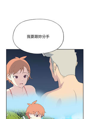 15少女漂流記 24-25話_25_1_jeak