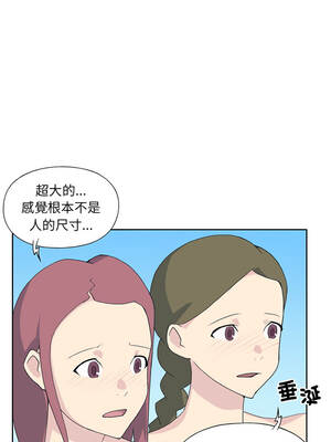 15少女漂流記 24-25話_25_3_dycy